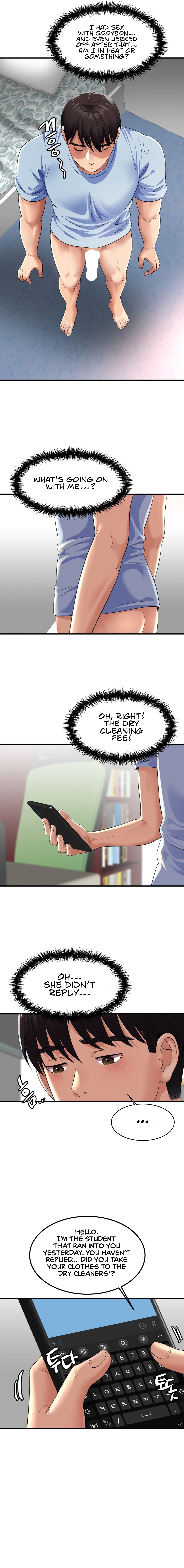 Secret Affection Chapter 3 image 14