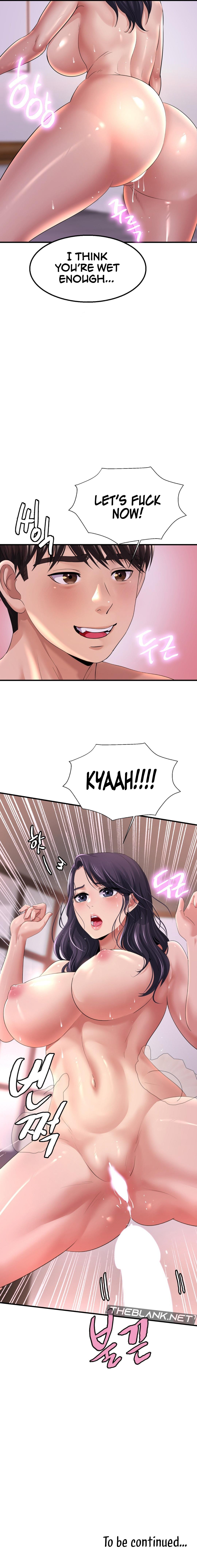 Secret Affection Chapter 5 image 15