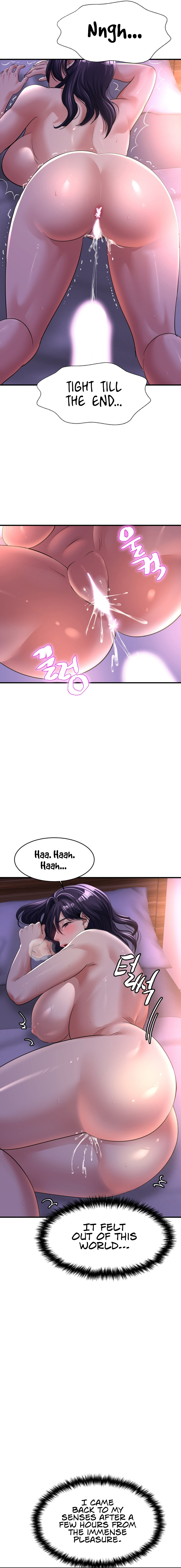 Secret Affection Chapter 6 image 10