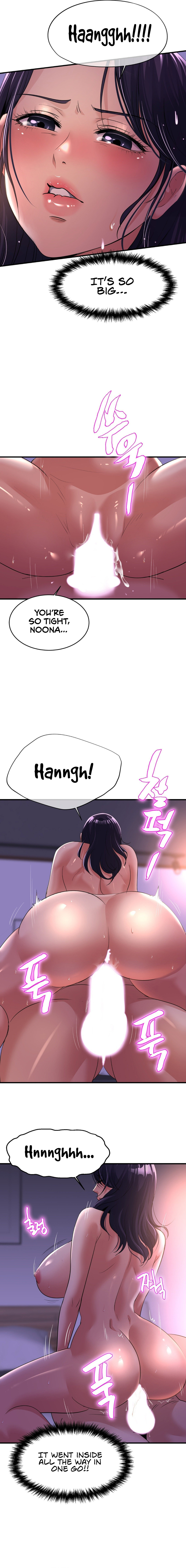 Secret Affection Chapter 6 image 2
