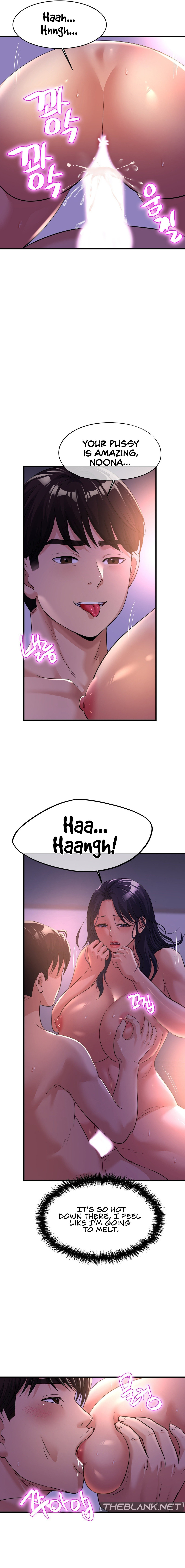 Secret Affection Chapter 6 image 3