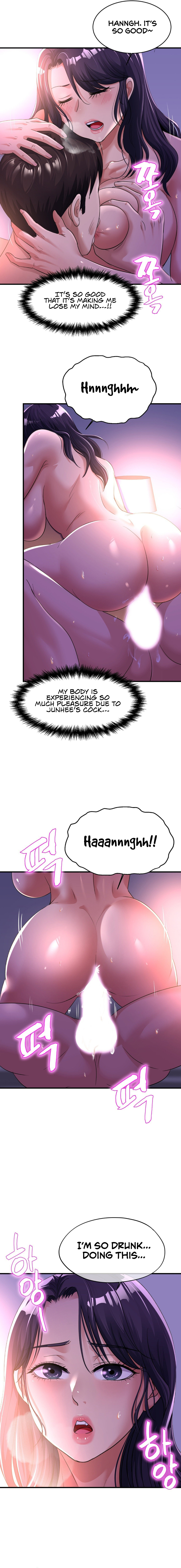 Secret Affection Chapter 6 image 4