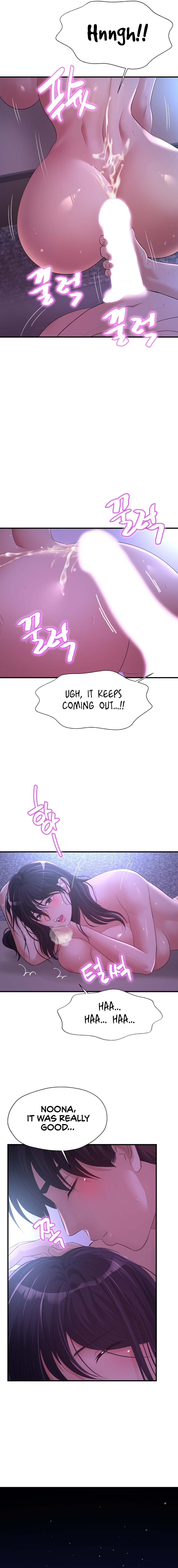 Secret Affection Chapter 8 image 8