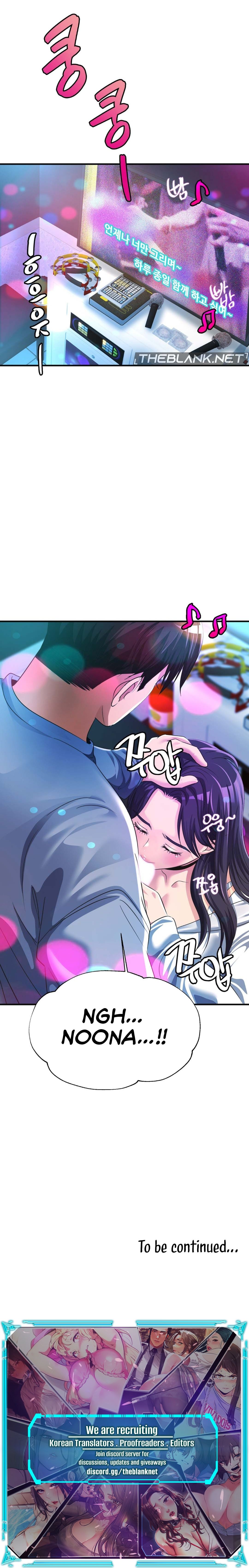 Secret Affection Chapter 9 image 15