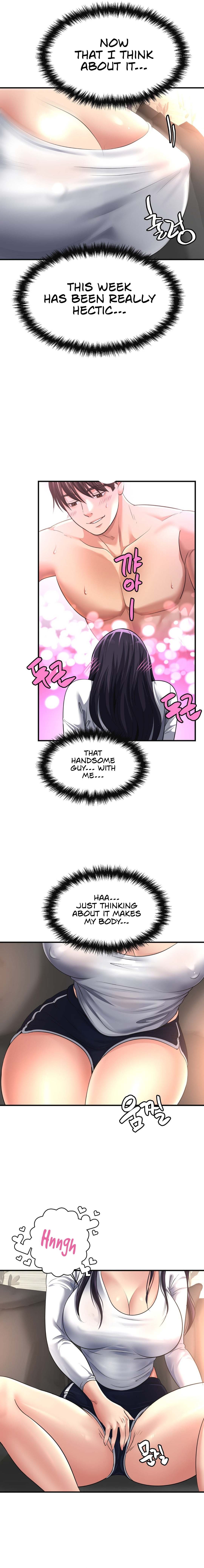 Secret Affection Chapter 9 image 5