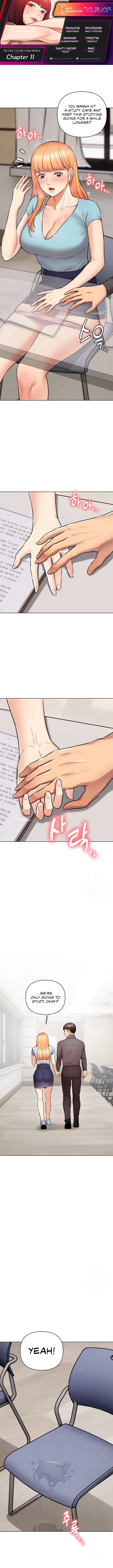 The Girls I Couldn’t Date Before Chapter 11 image 0