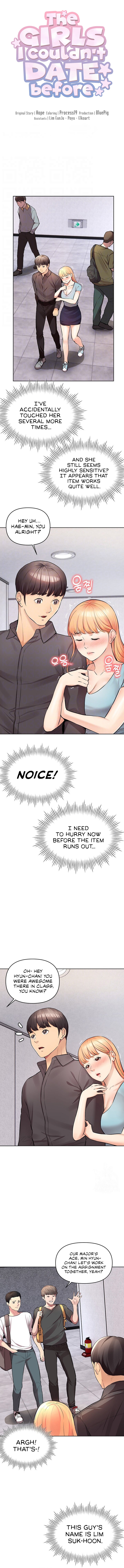 The Girls I Couldn’t Date Before Chapter 11 image 1