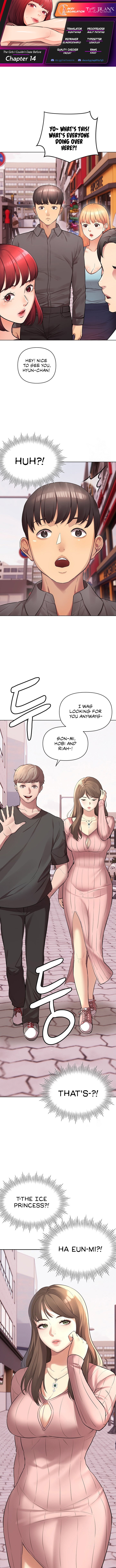 The Girls I Couldn’t Date Before Chapter 14 image 0