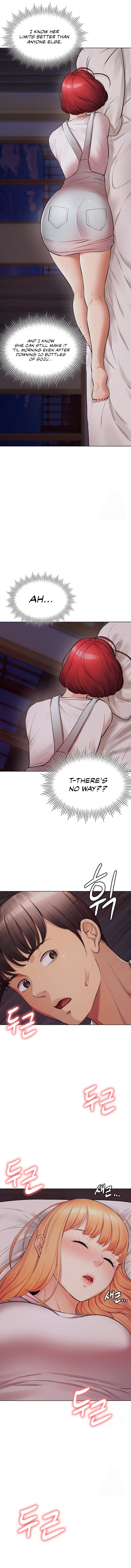 The Girls I Couldn’t Date Before Chapter 15 image 1