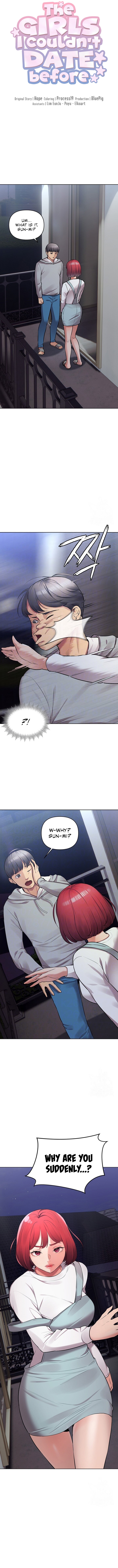 The Girls I Couldn’t Date Before Chapter 16 image 1