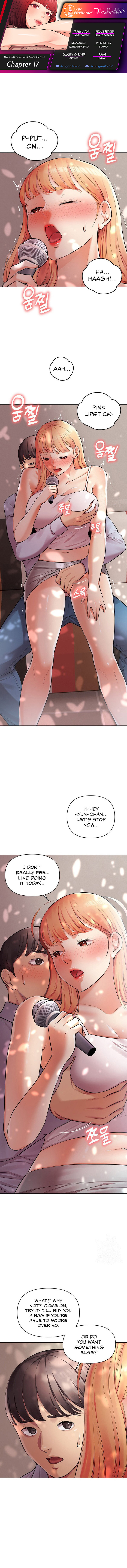 The Girls I Couldn’t Date Before Chapter 17 image 0