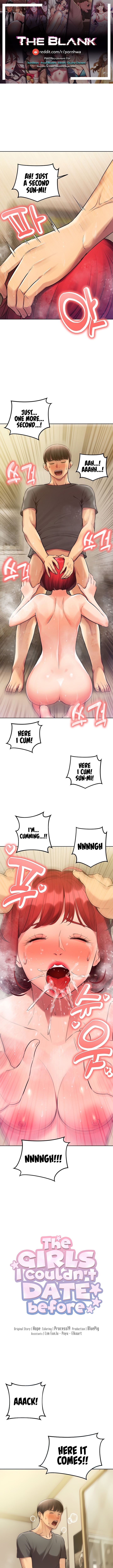 The Girls I Couldn’t Date Before Chapter 24 image 0