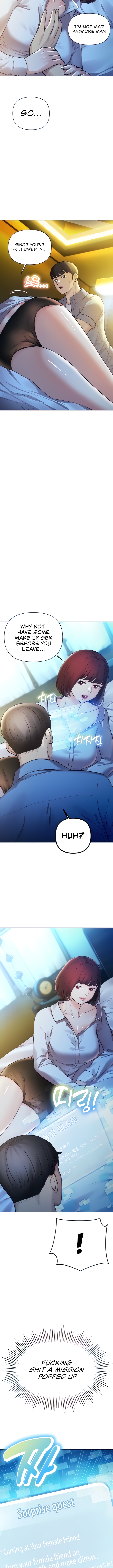 The Girls I Couldn’t Date Before Chapter 26 image 1