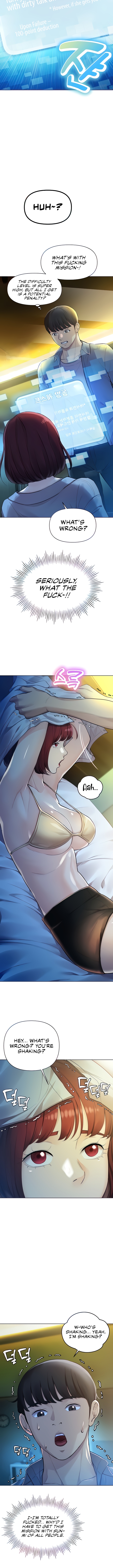 The Girls I Couldn’t Date Before Chapter 26 image 2