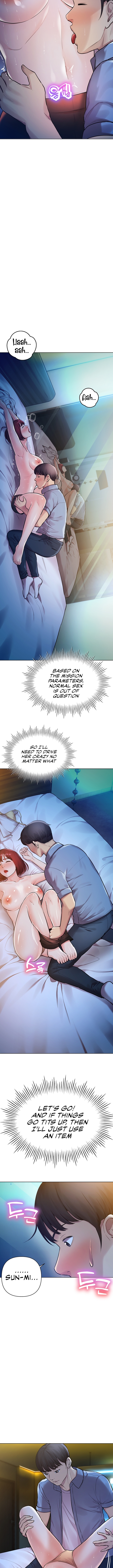 The Girls I Couldn’t Date Before Chapter 26 image 4