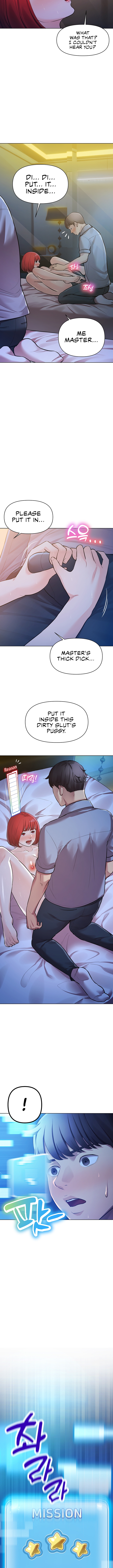 The Girls I Couldn’t Date Before Chapter 27 image 4