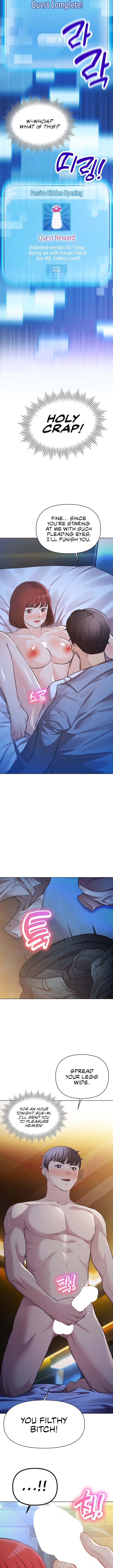The Girls I Couldn’t Date Before Chapter 27 image 5