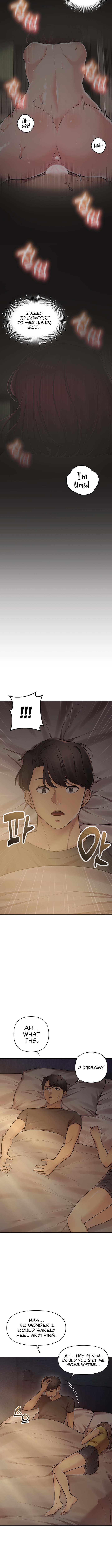 The Girls I Couldn’t Date Before Chapter 29 image 12