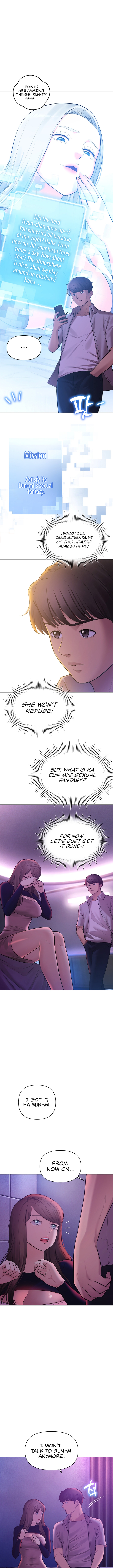The Girls I Couldn’t Date Before Chapter 32 image 3