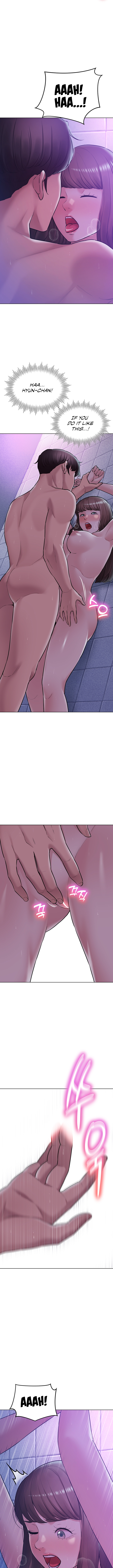 The Girls I Couldn’t Date Before Chapter 33 image 11