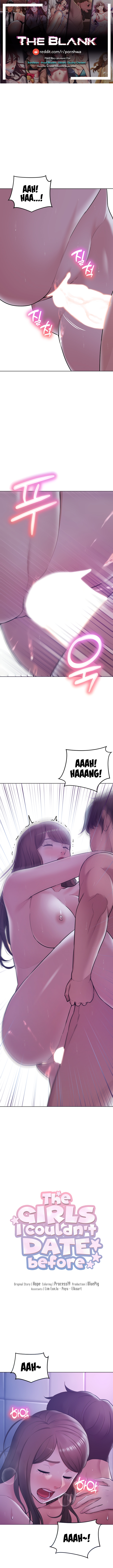 The Girls I Couldn’t Date Before Chapter 34 image 0
