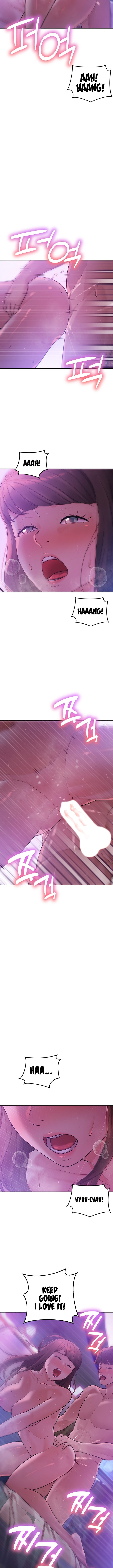 The Girls I Couldn’t Date Before Chapter 34 image 5