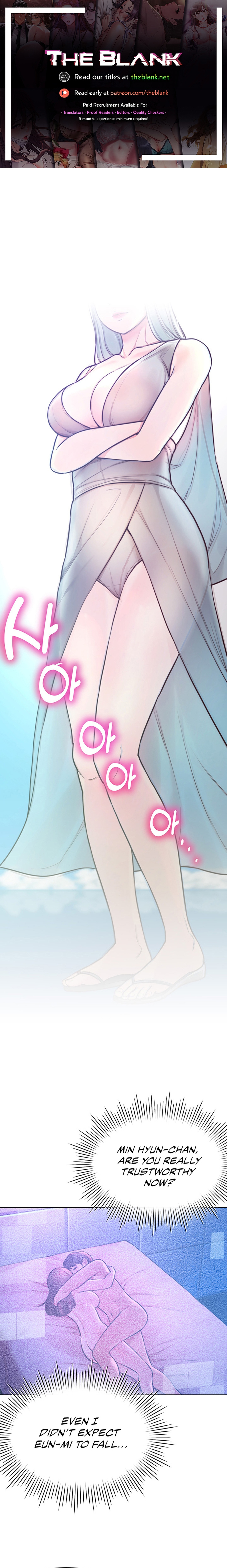 The Girls I Couldn’t Date Before Chapter 35 image 0