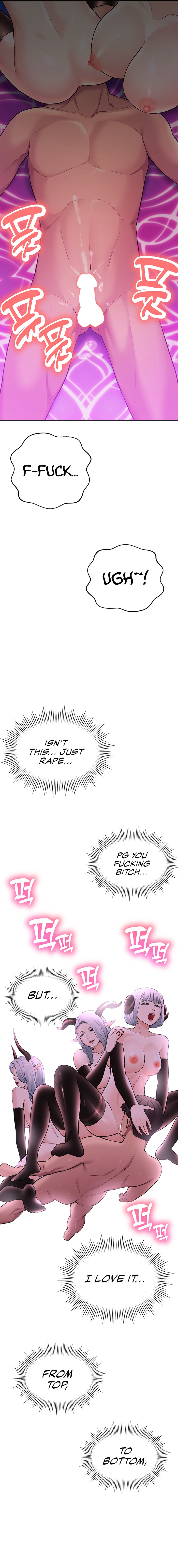 The Girls I Couldn’t Date Before Chapter 38 image 22