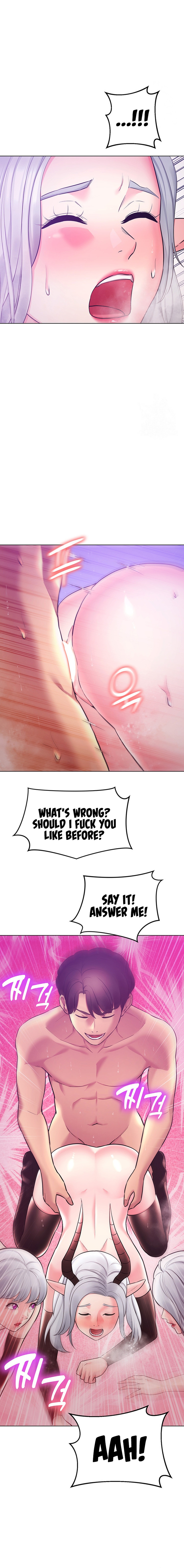 The Girls I Couldn’t Date Before Chapter 40 image 12