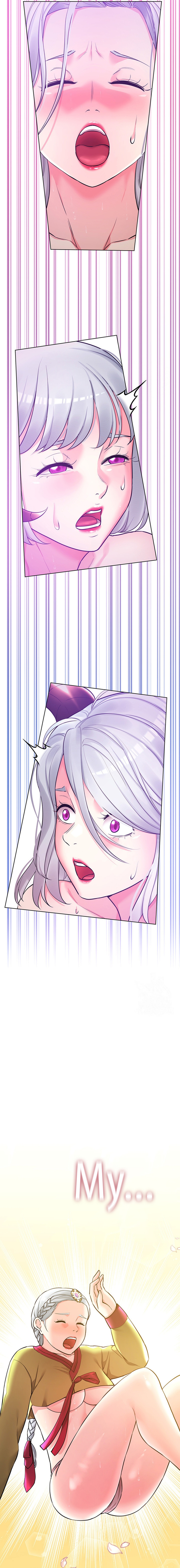 The Girls I Couldn’t Date Before Chapter 40 image 14