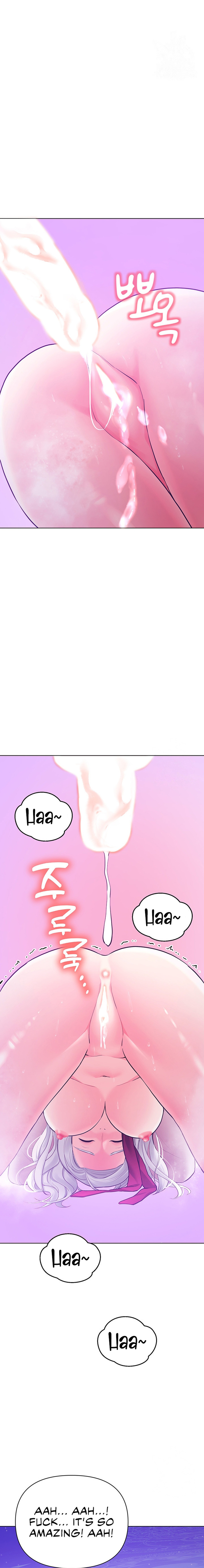 The Girls I Couldn’t Date Before Chapter 40 image 21