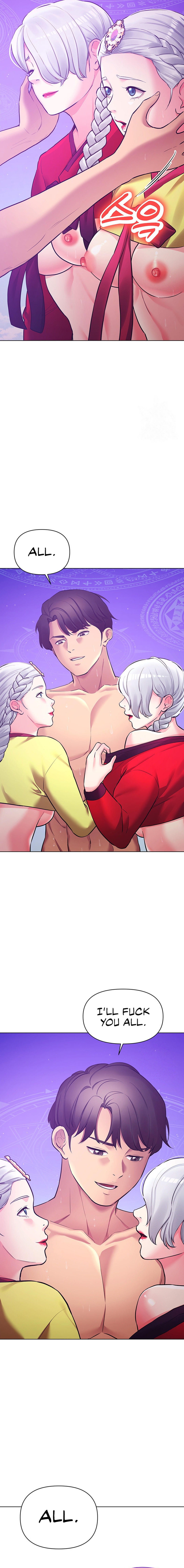 The Girls I Couldn’t Date Before Chapter 40 image 23