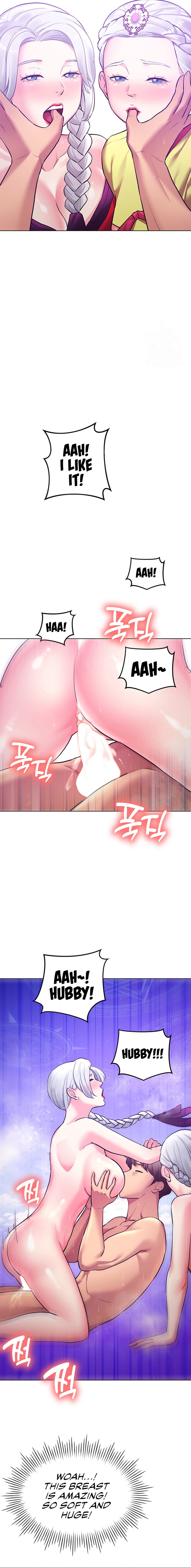 The Girls I Couldn’t Date Before Chapter 40 image 24
