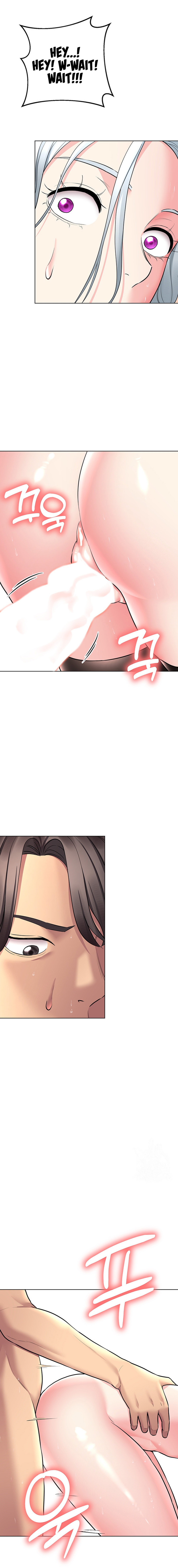 The Girls I Couldn’t Date Before Chapter 40 image 6