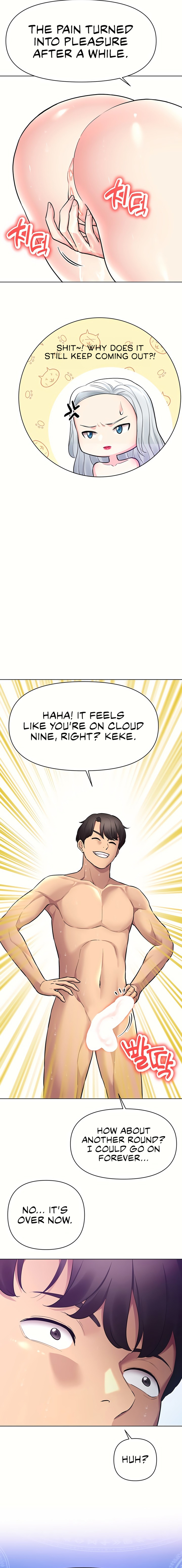 The Girls I Couldn’t Date Before Chapter 41 image 17