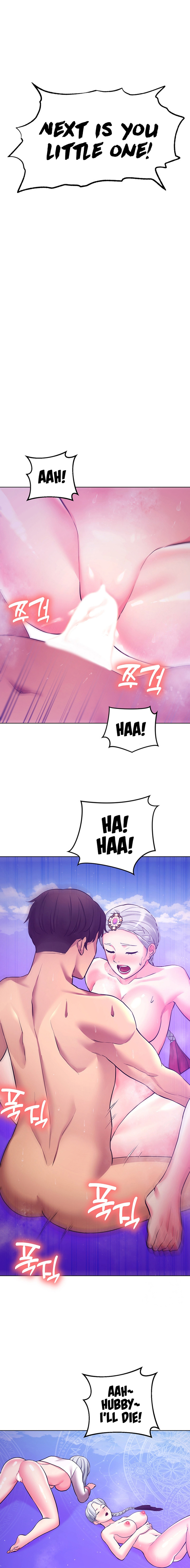 The Girls I Couldn’t Date Before Chapter 41 image 1