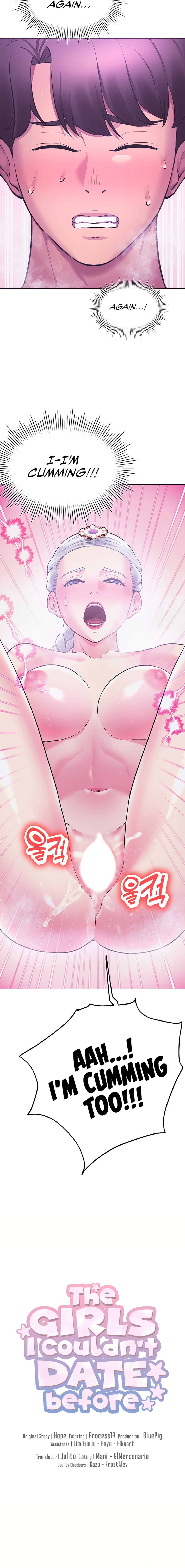 The Girls I Couldn’t Date Before Chapter 41 image 3