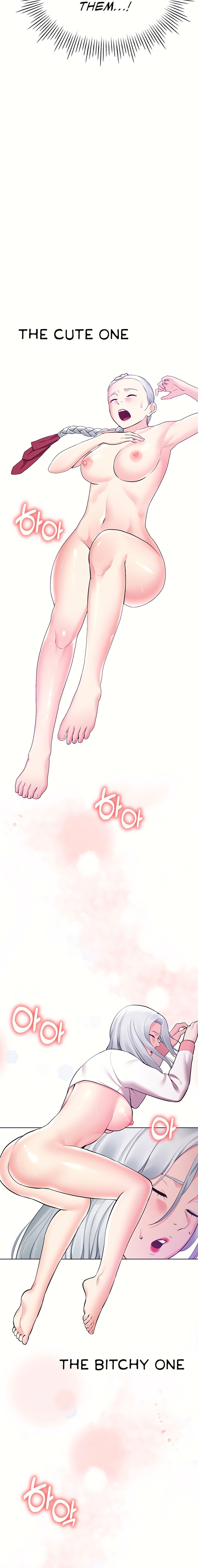The Girls I Couldn’t Date Before Chapter 41 image 5