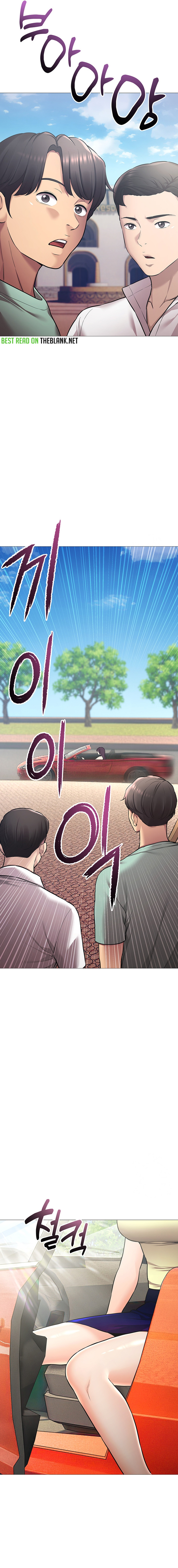 The Girls I Couldn’t Date Before Chapter 42 image 11