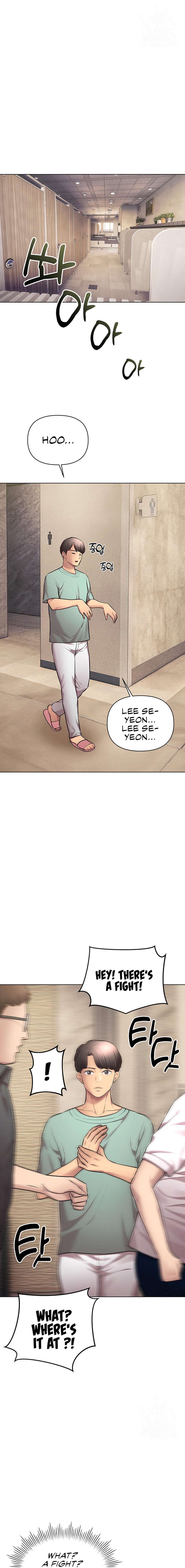 The Girls I Couldn’t Date Before Chapter 43 image 13