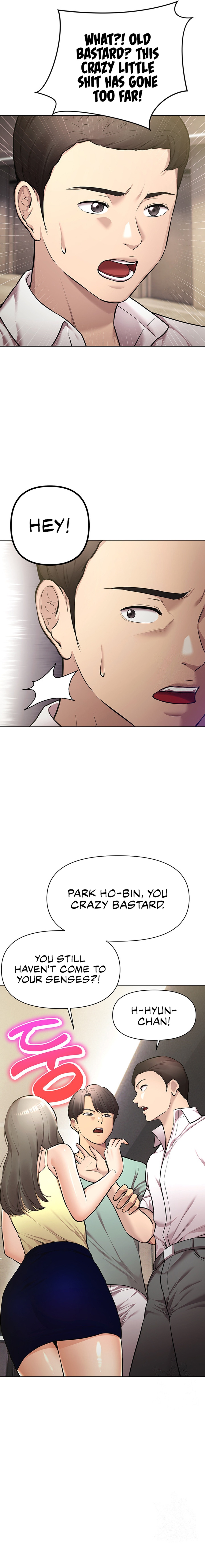The Girls I Couldn’t Date Before Chapter 43 image 15