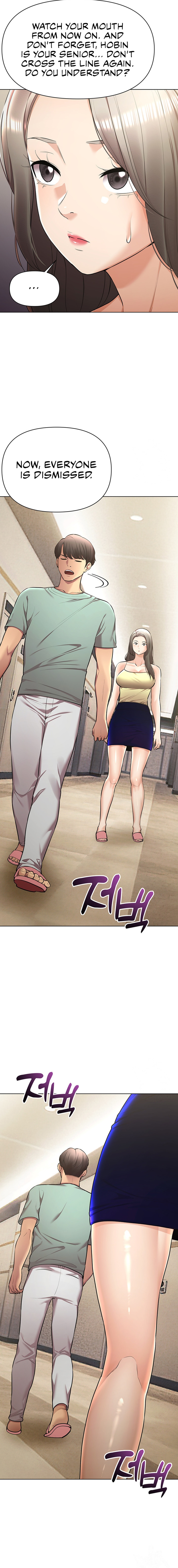 The Girls I Couldn’t Date Before Chapter 43 image 17