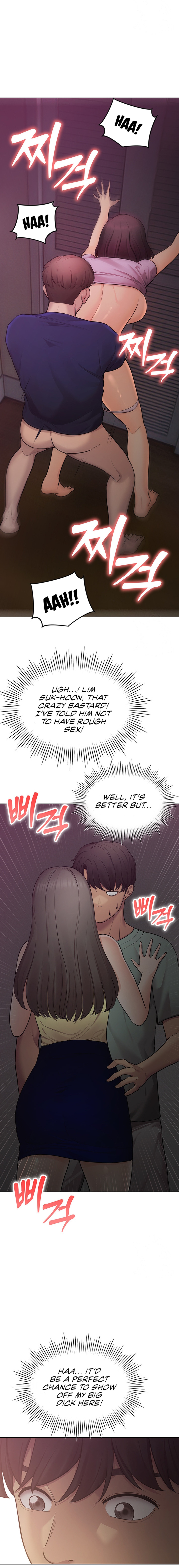 The Girls I Couldn’t Date Before Chapter 44 image 23
