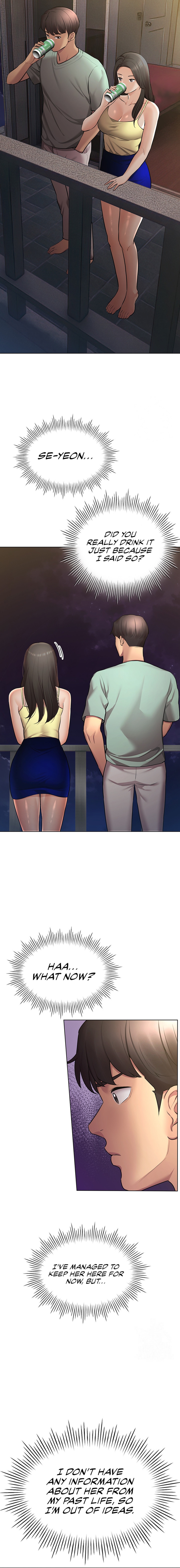 The Girls I Couldn’t Date Before Chapter 44 image 6