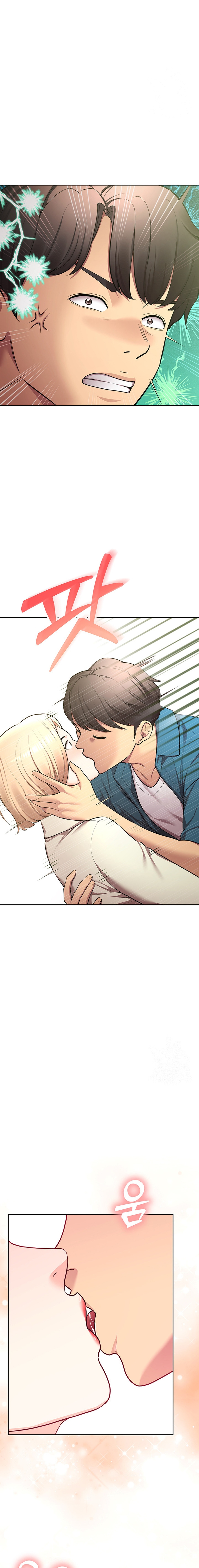 The Girls I Couldn’t Date Before Chapter 46 image 11