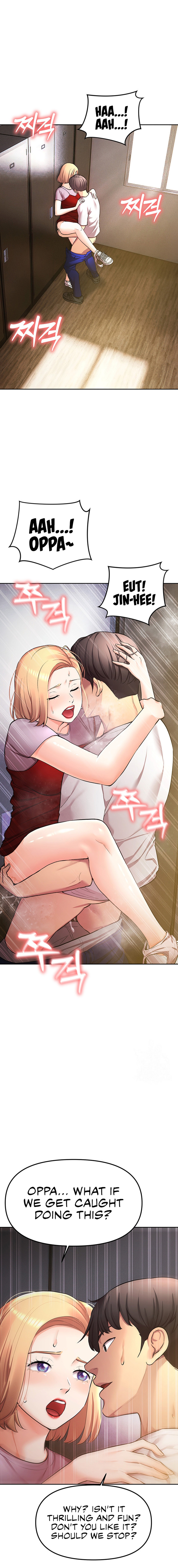The Girls I Couldn’t Date Before Chapter 48 image 16
