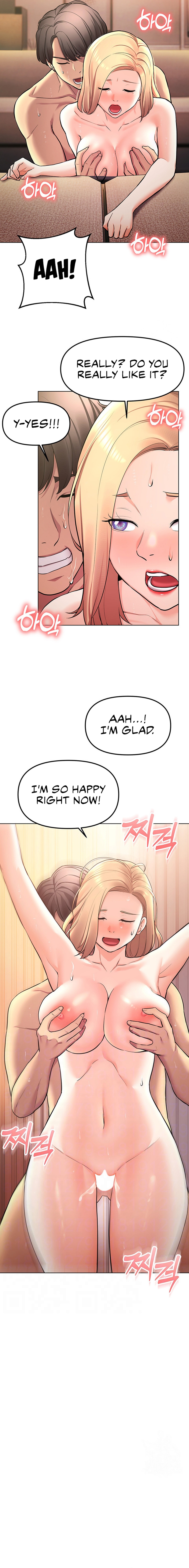 The Girls I Couldn’t Date Before Chapter 48 image 3