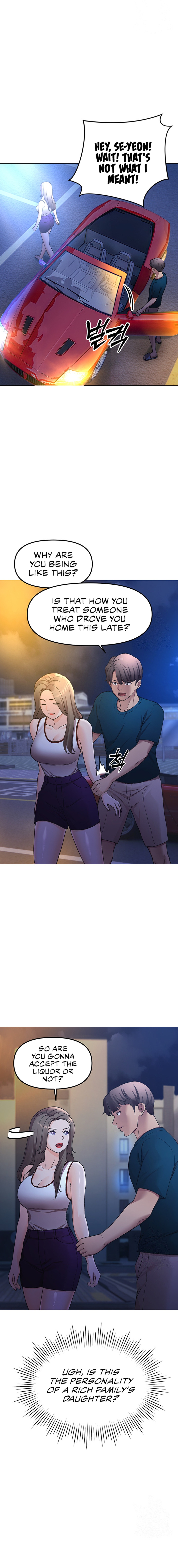 The Girls I Couldn’t Date Before Chapter 49 image 16