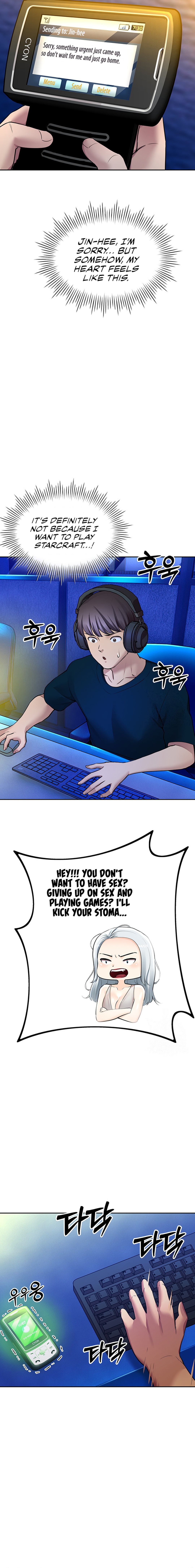 The Girls I Couldn’t Date Before Chapter 49 image 6