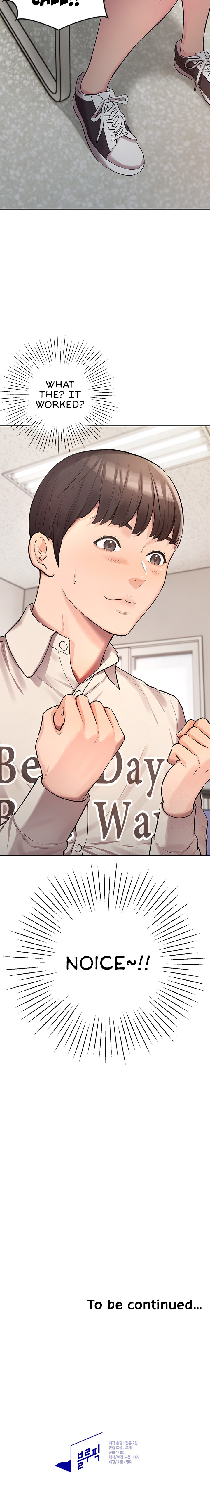 The Girls I Couldn’t Date Before Chapter 5 image 19